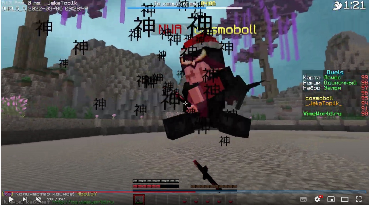 NNqvLUpP-fQ.jpg?size=1283x715&quality=96