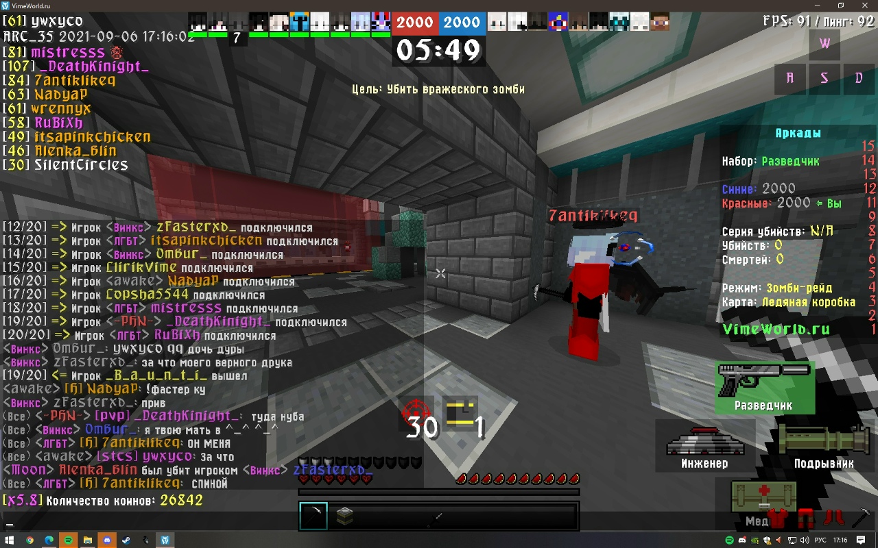 qHeQNqxgWjk.jpg?size=1280x800&quality=96