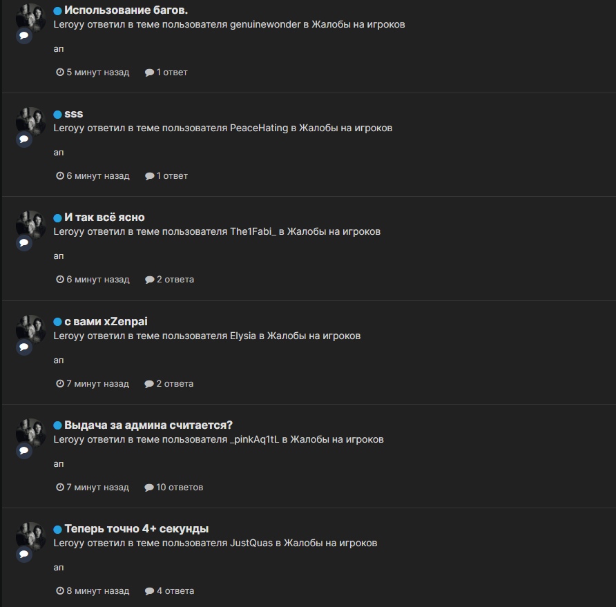 nukC-lF6irU.jpg?size=892x879&quality=96&