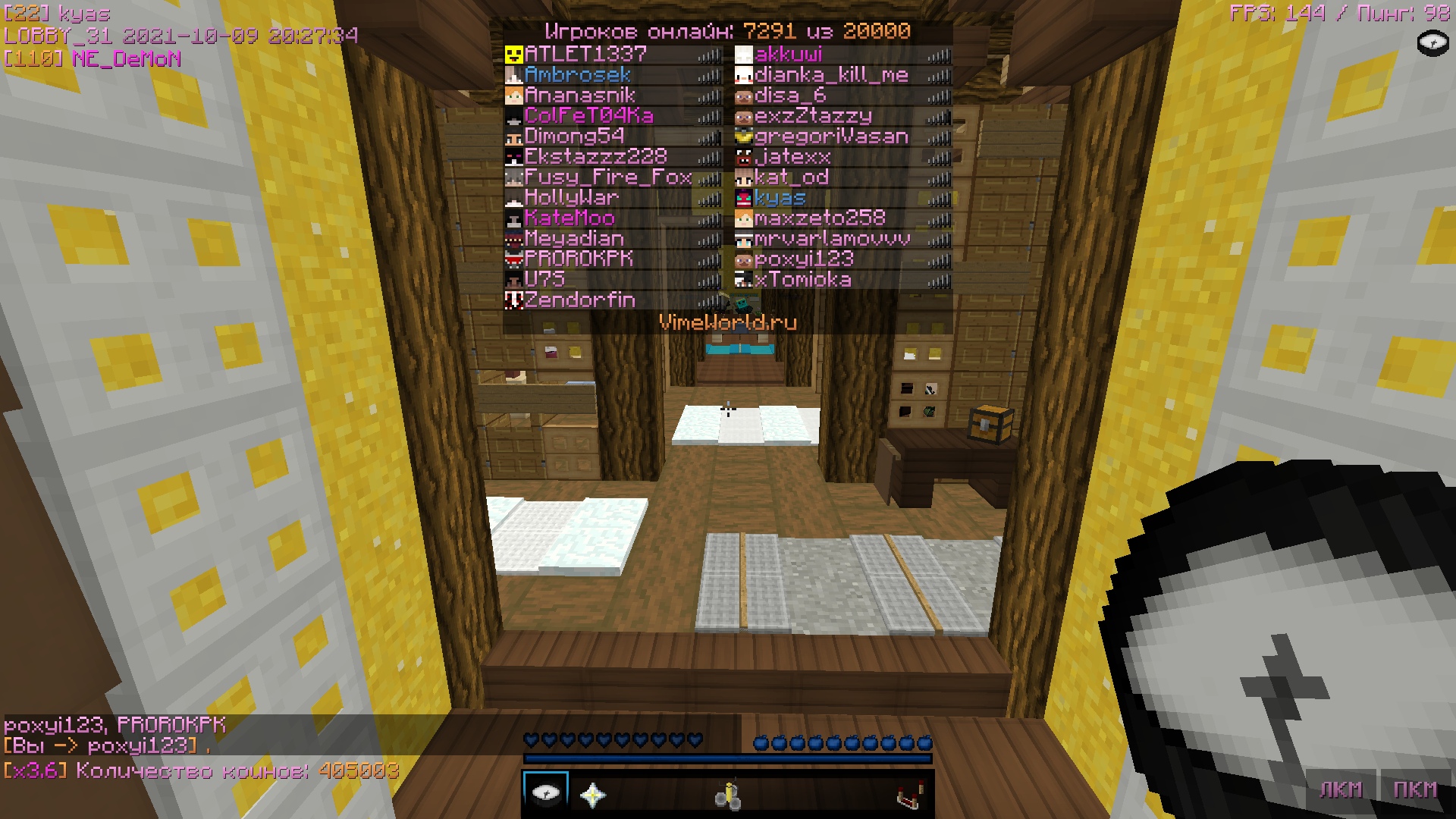 _Tm1ZtUmAtQ.jpg?size=1920x1080&quality=9