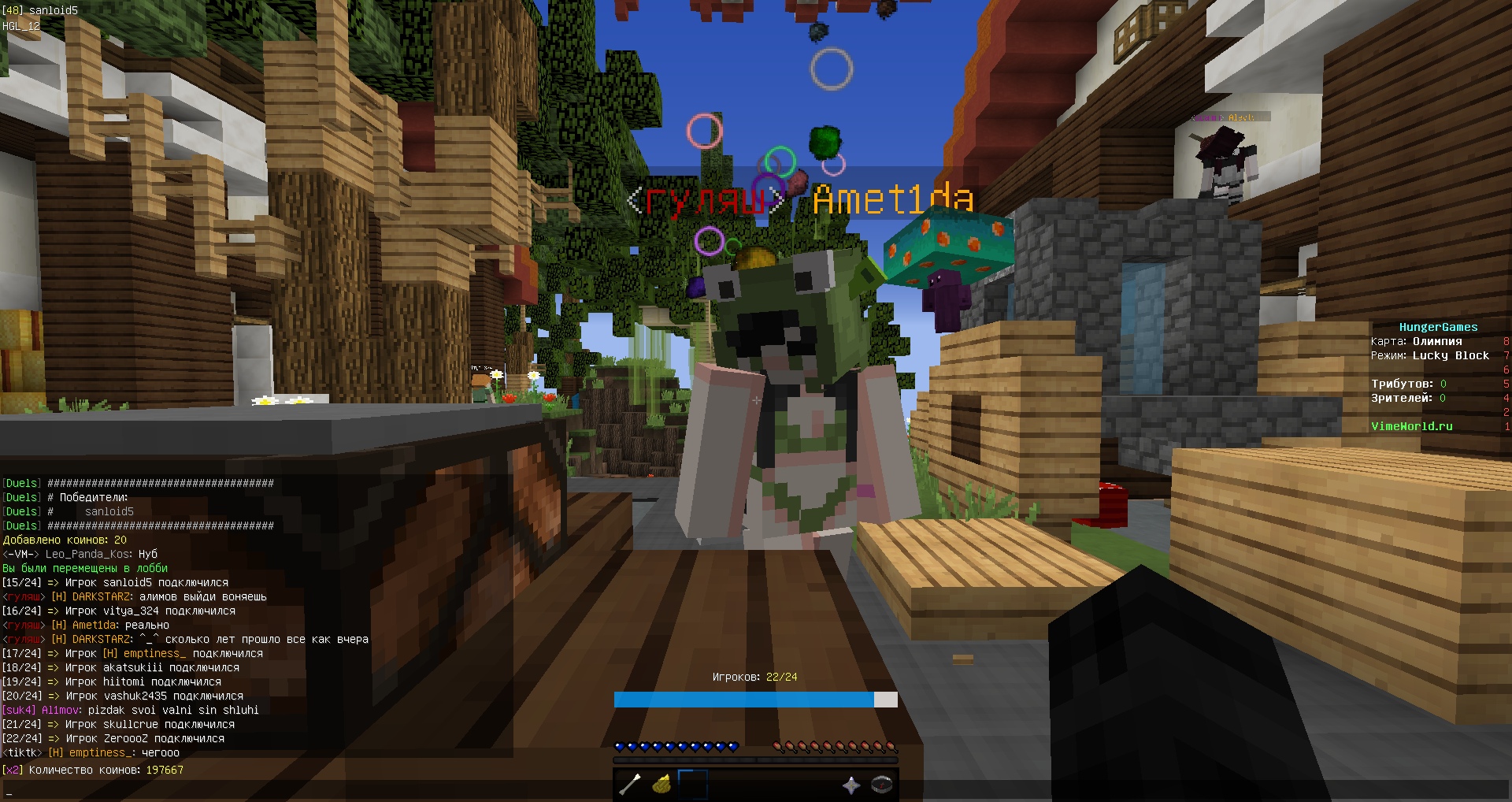 BkUCd0n9bGk.jpg?size=1920x1018&quality=9