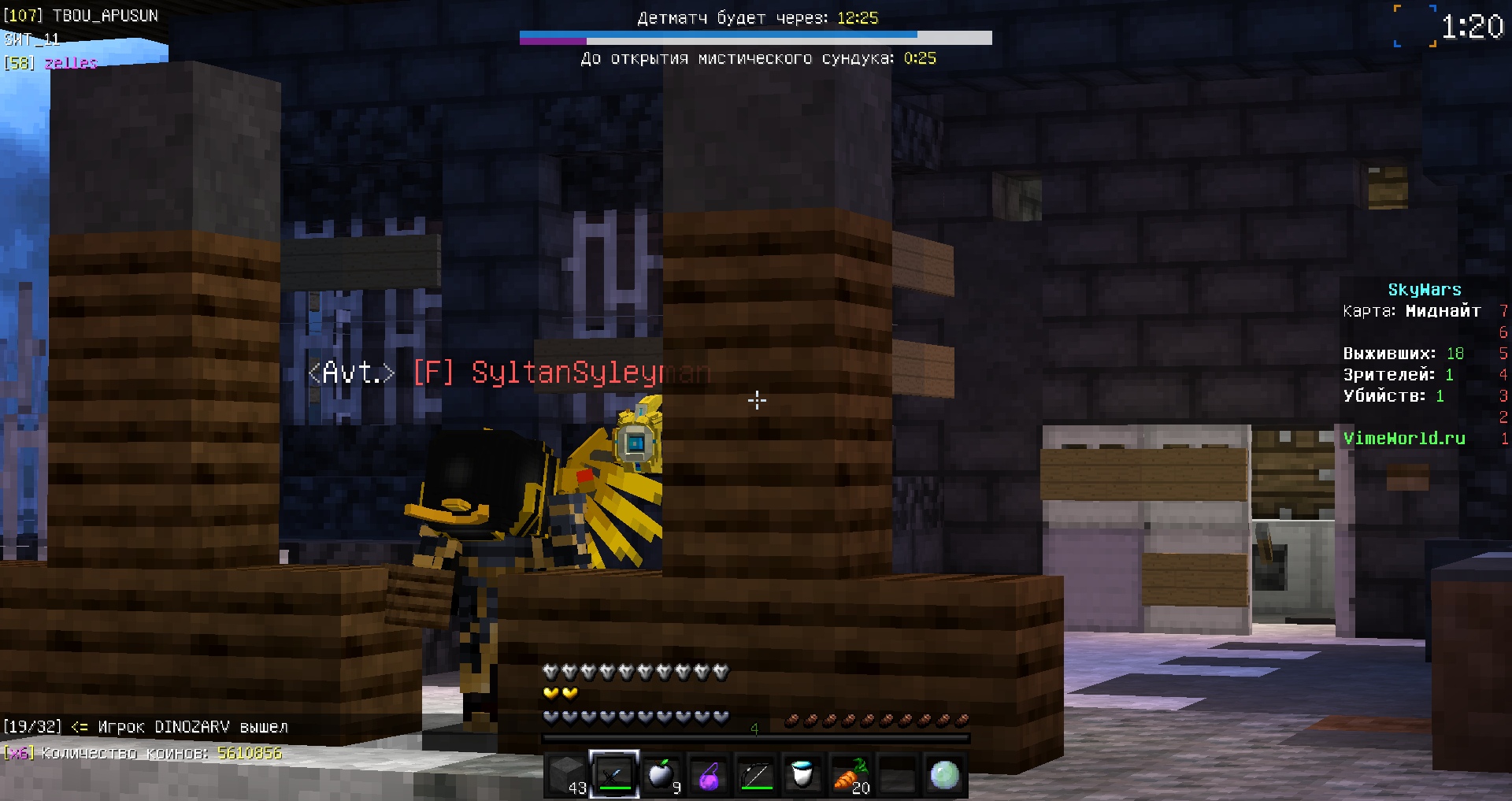 l7ki6idXlX4.jpg?size=1920x1017&quality=9