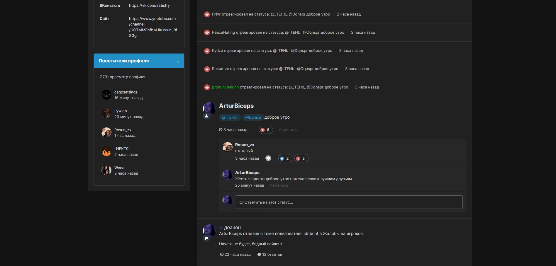 ikiFAKEB-9c.jpg?size=1896x908&quality=96