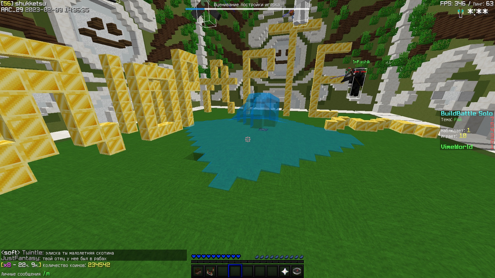 zWyMjq4UuDI8WRmCK8YiR4QQLsyCZXiiH-ILXse2