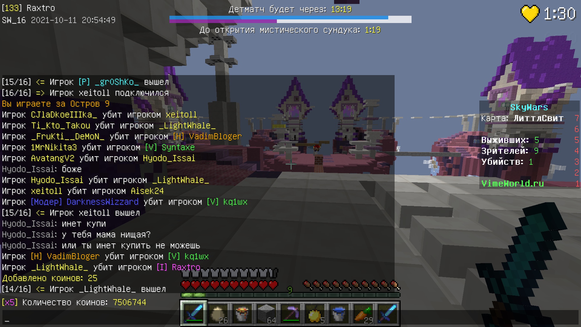 mYKATuPDcdM.jpg?size=1920x1080&quality=9