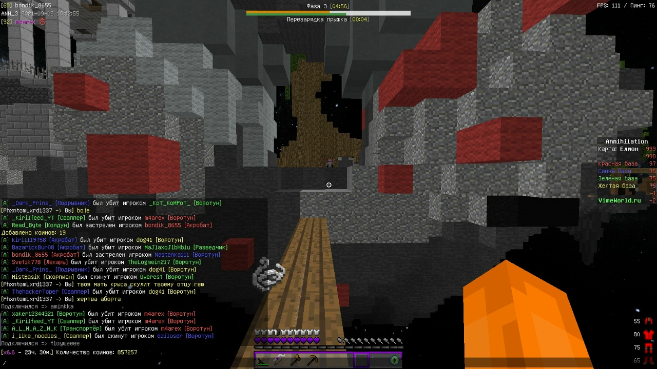 wBAnYPyMIsY.jpg?size=1280x720&quality=96