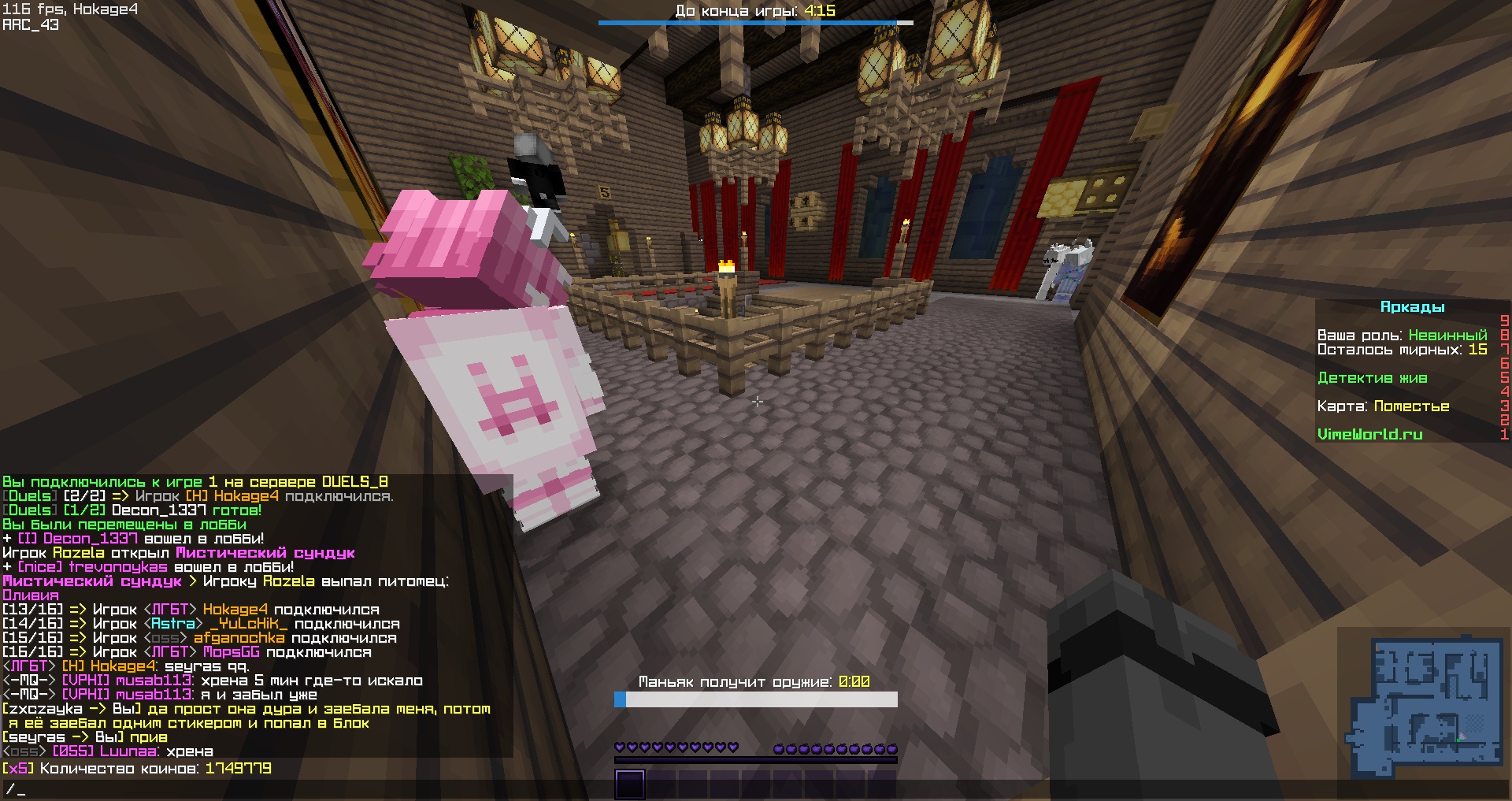 T9keMACspOY.jpg?size=1920x1017&quality=9