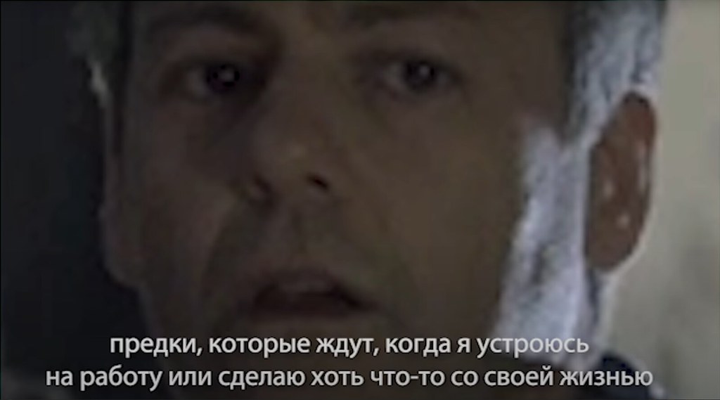 Безымянный