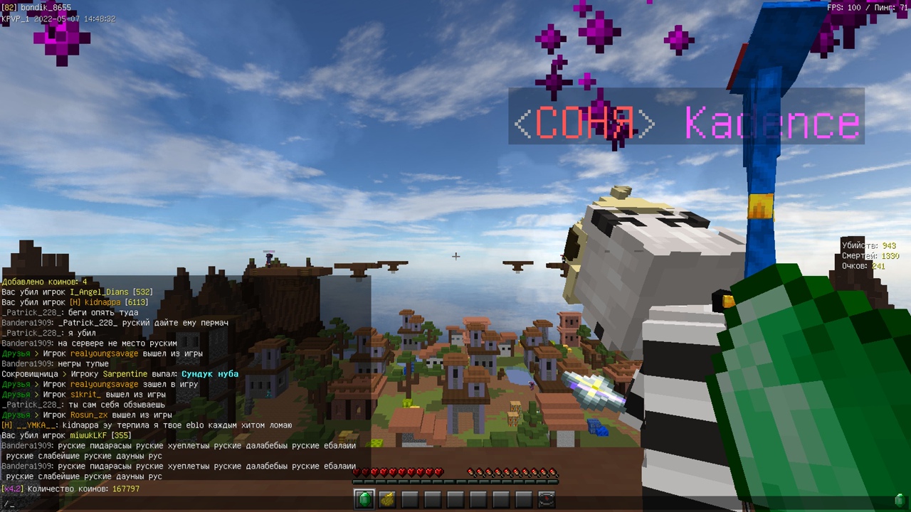 Py3X_fg7xJkLnrjYSq9_v61kfjiQc6S1NCO9OEq0