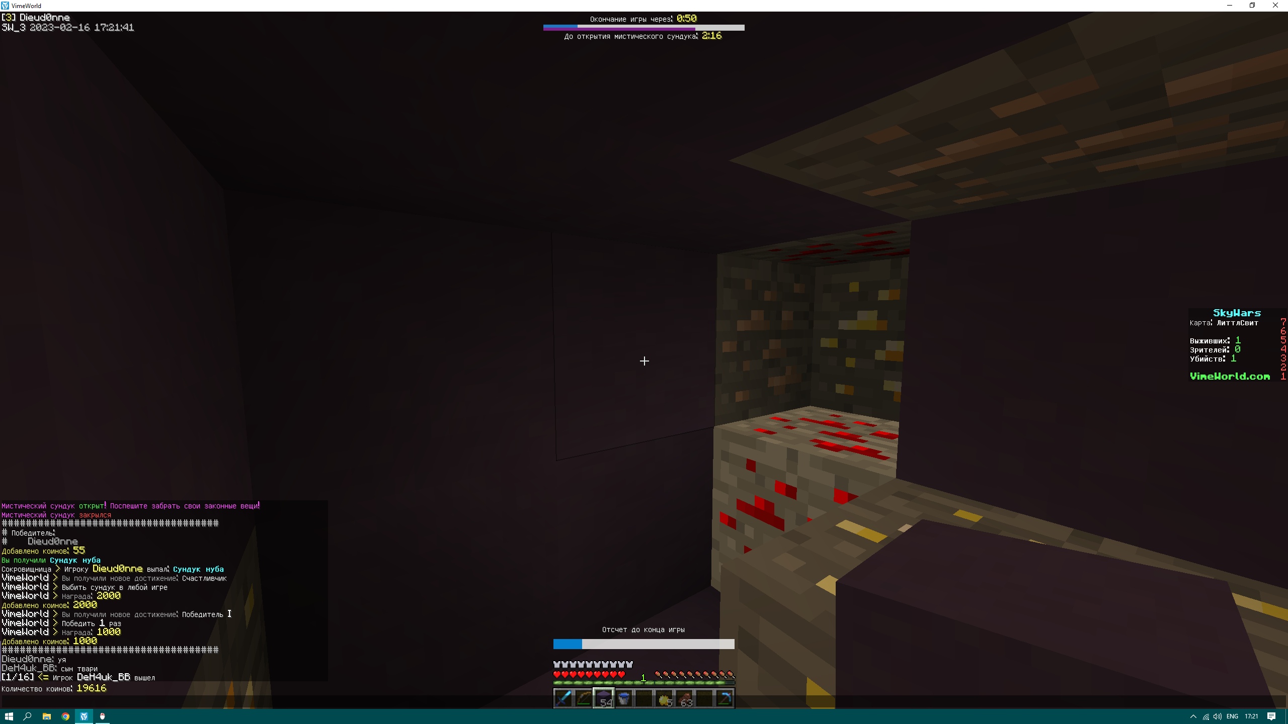 qWpq-muRW0c.jpg?size=2560x1440&quality=9