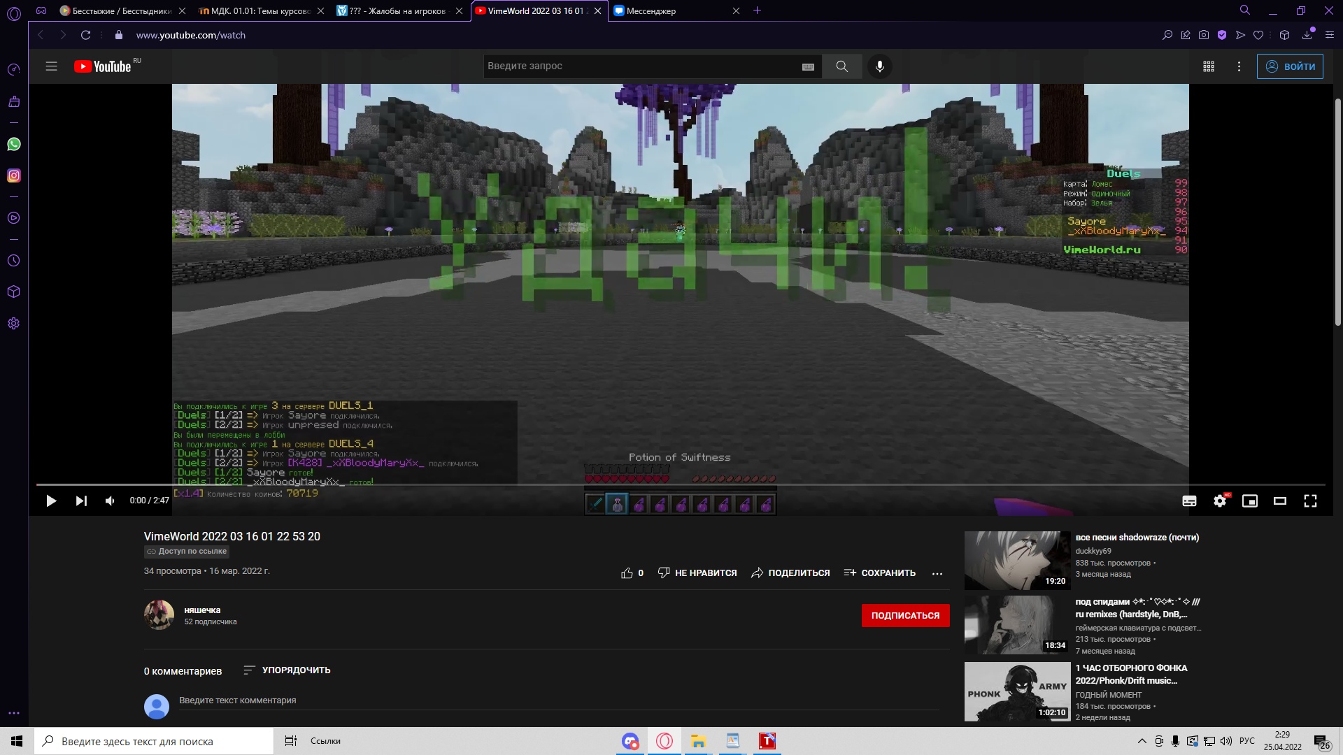 9GDCNTrRm4N7qVThRJWWociaUAB6tKCxqU797Kvi