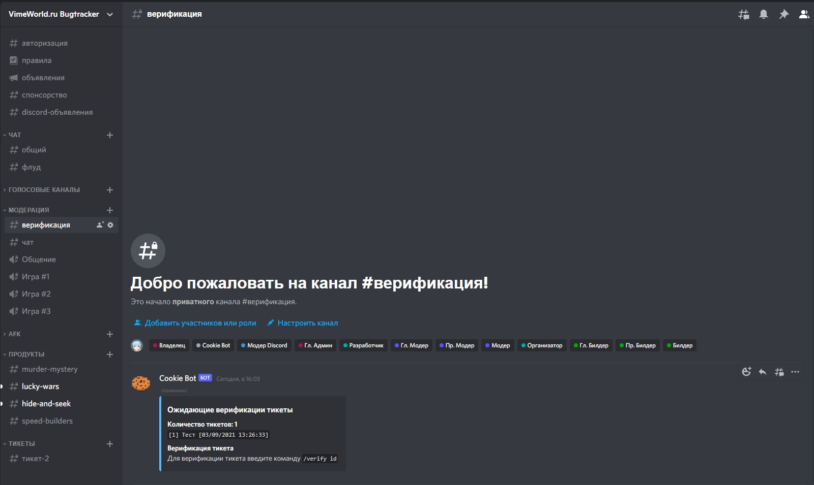 RspTYrEQSW0.jpg?size=1600x955&quality=96