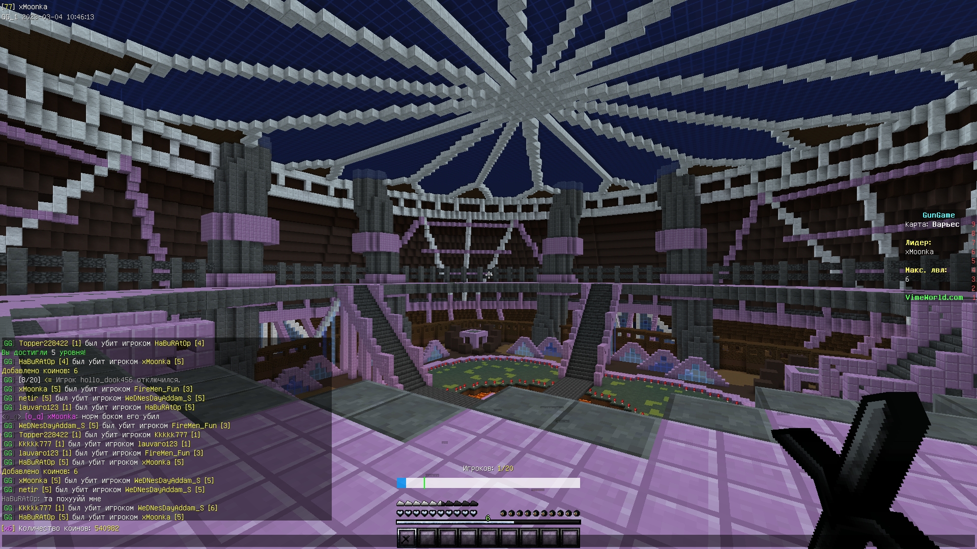 RJGjqZ60F2htpsht1-zweltQgsrqAMpmEbN5O8Nw