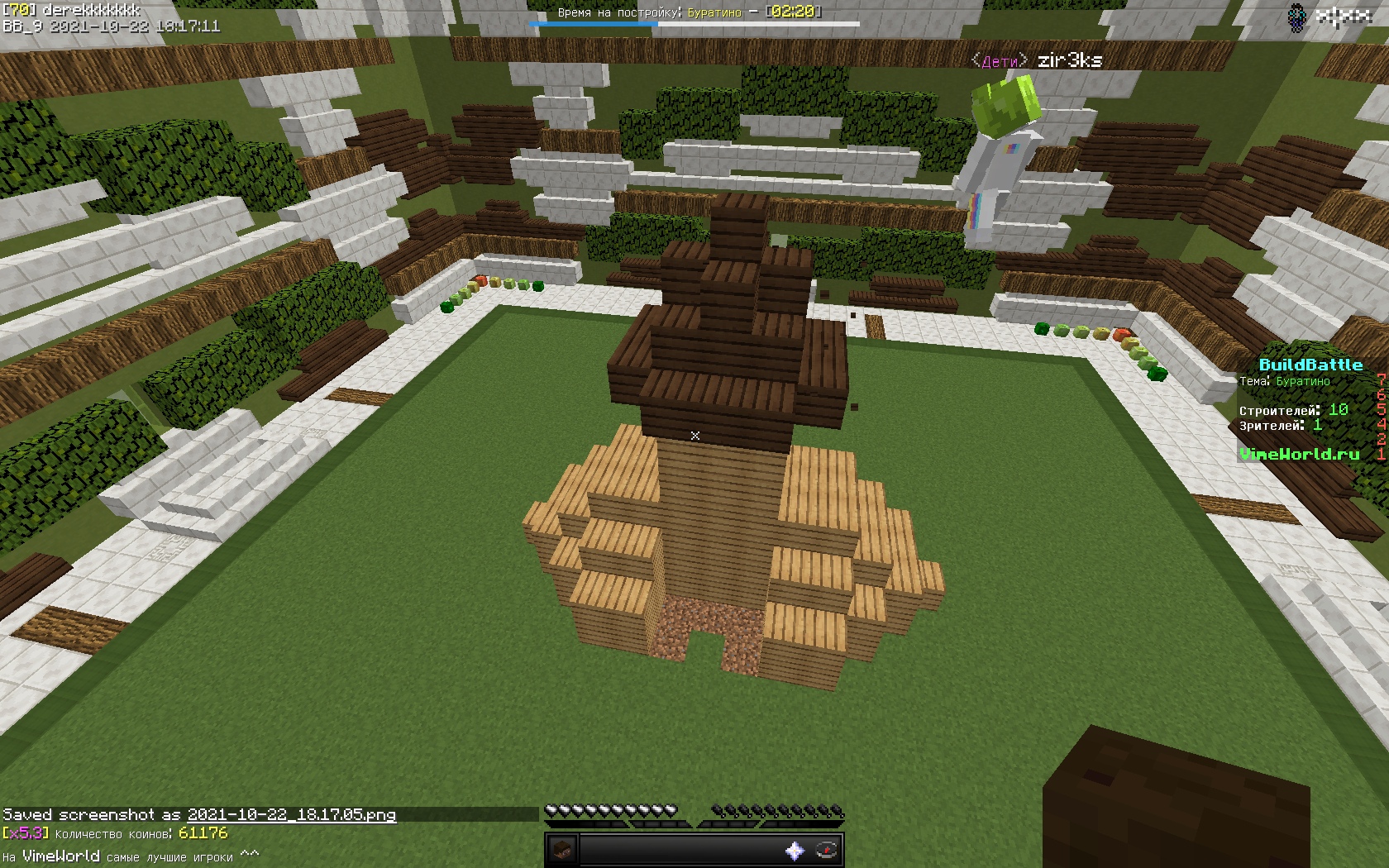 it6DAOE2NR4.jpg?size=1680x1050&quality=9