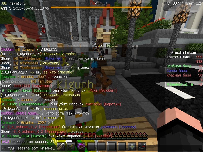 OmHSCOqX_qg.jpg?size=800x600&quality=96&