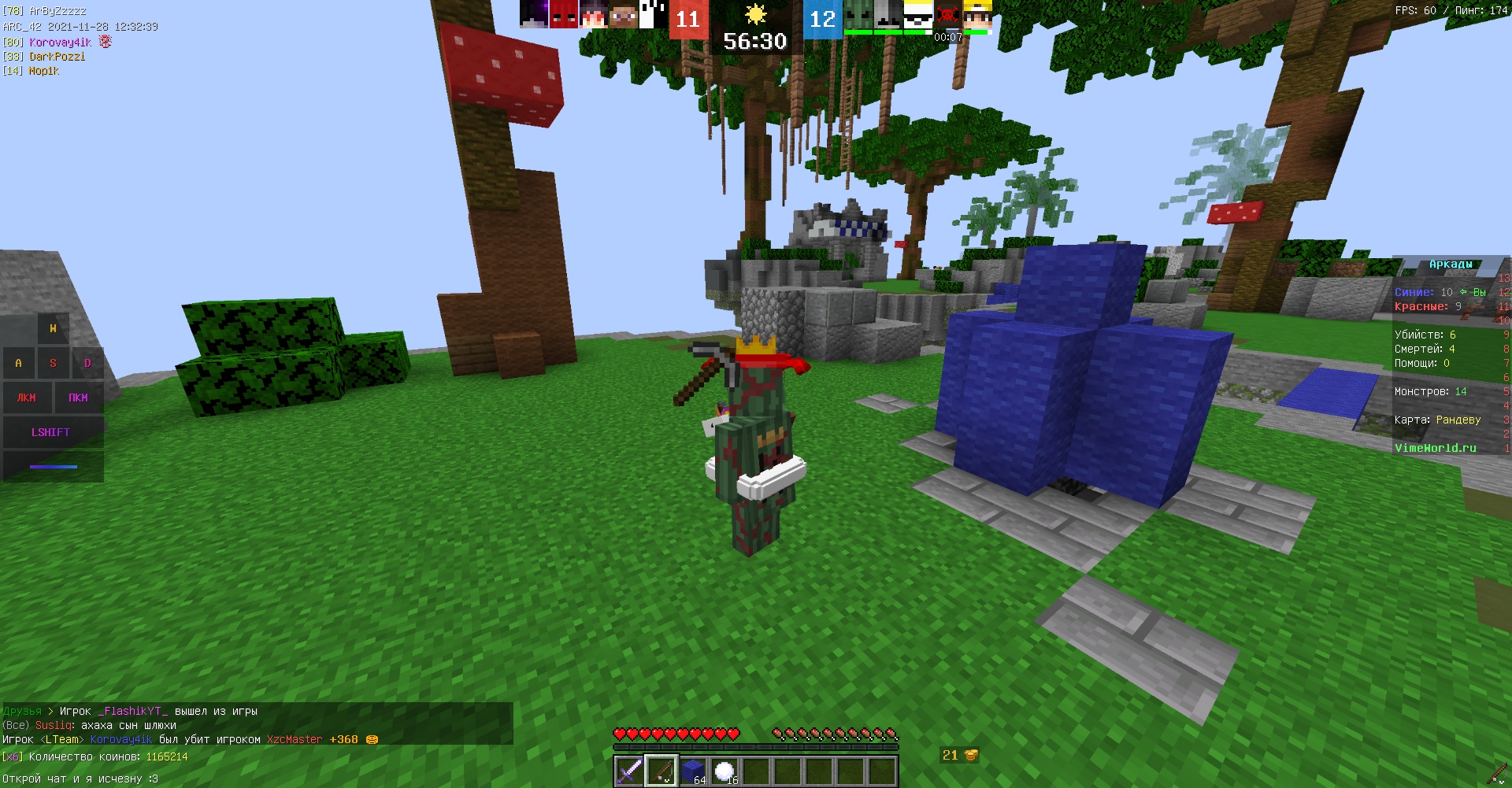 lWBq-2_IzqY.jpg?size=1920x1001&quality=9