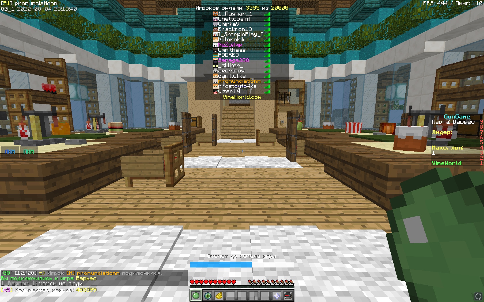 PKmhtNNDCIc.jpg?size=1680x1050&quality=9