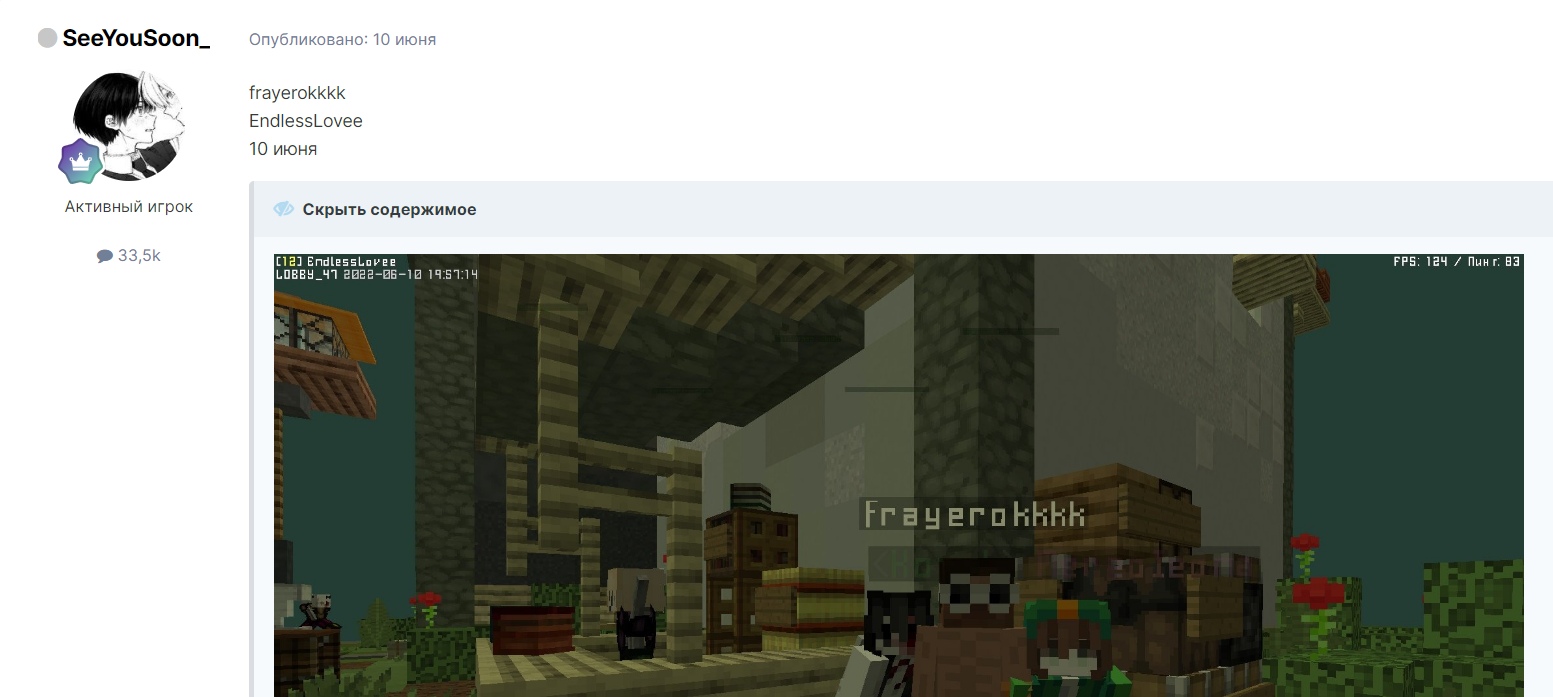 ZQCYEB2Fdo_F2ejdJZifag6jT14nvke7yB6V5Irl