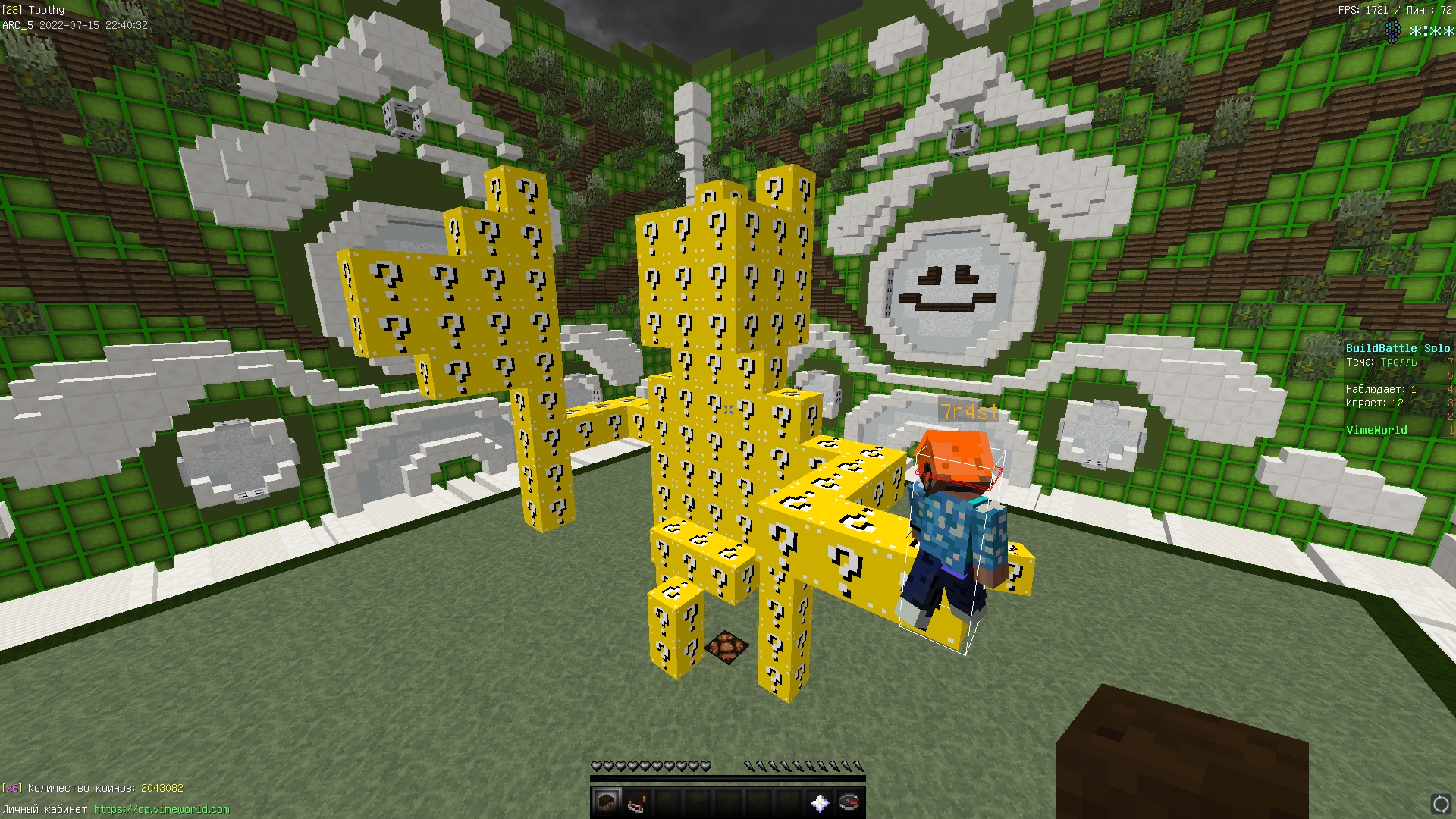 llwtM_3BzII.jpg?size=1920x1080&quality=9