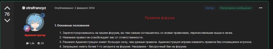 ntuHP4oLA718El2p4Mq278_oJm1aIfYwTnue6fX3