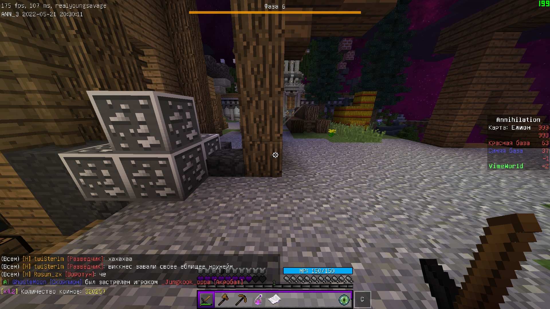 YWN00BzDnjYJxYS22ewWKnCV90eyqEiq1-o5H9Pm