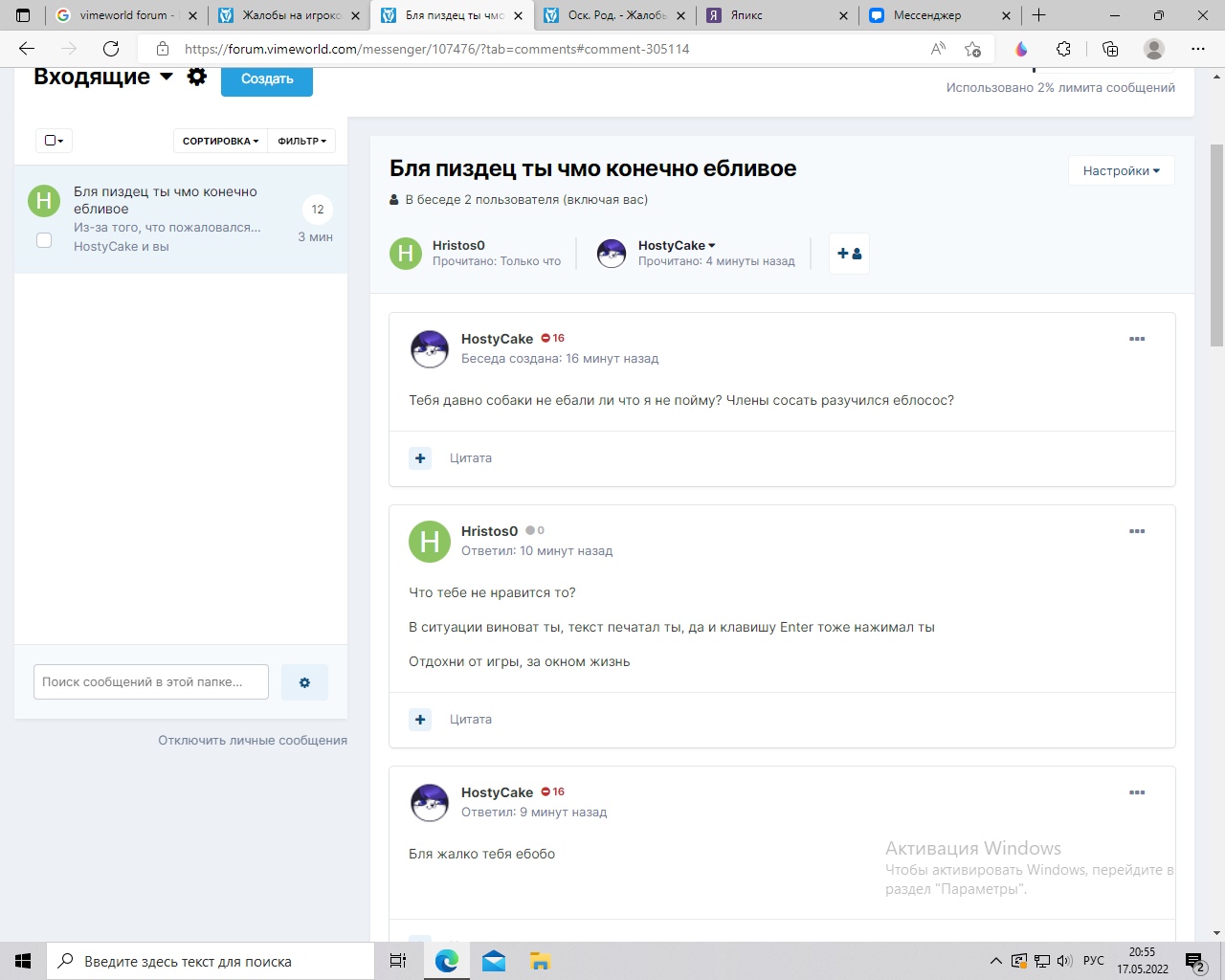 OQrTxUA-yxxC85CCDv3mHSPZ3lC4nBLKWXibyx_G