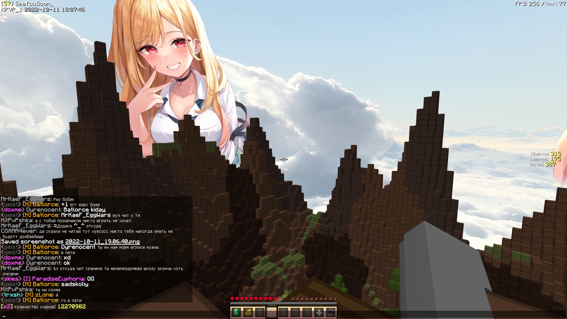 7DVWZmBMH6E.jpg?size=1920x1080&quality=9