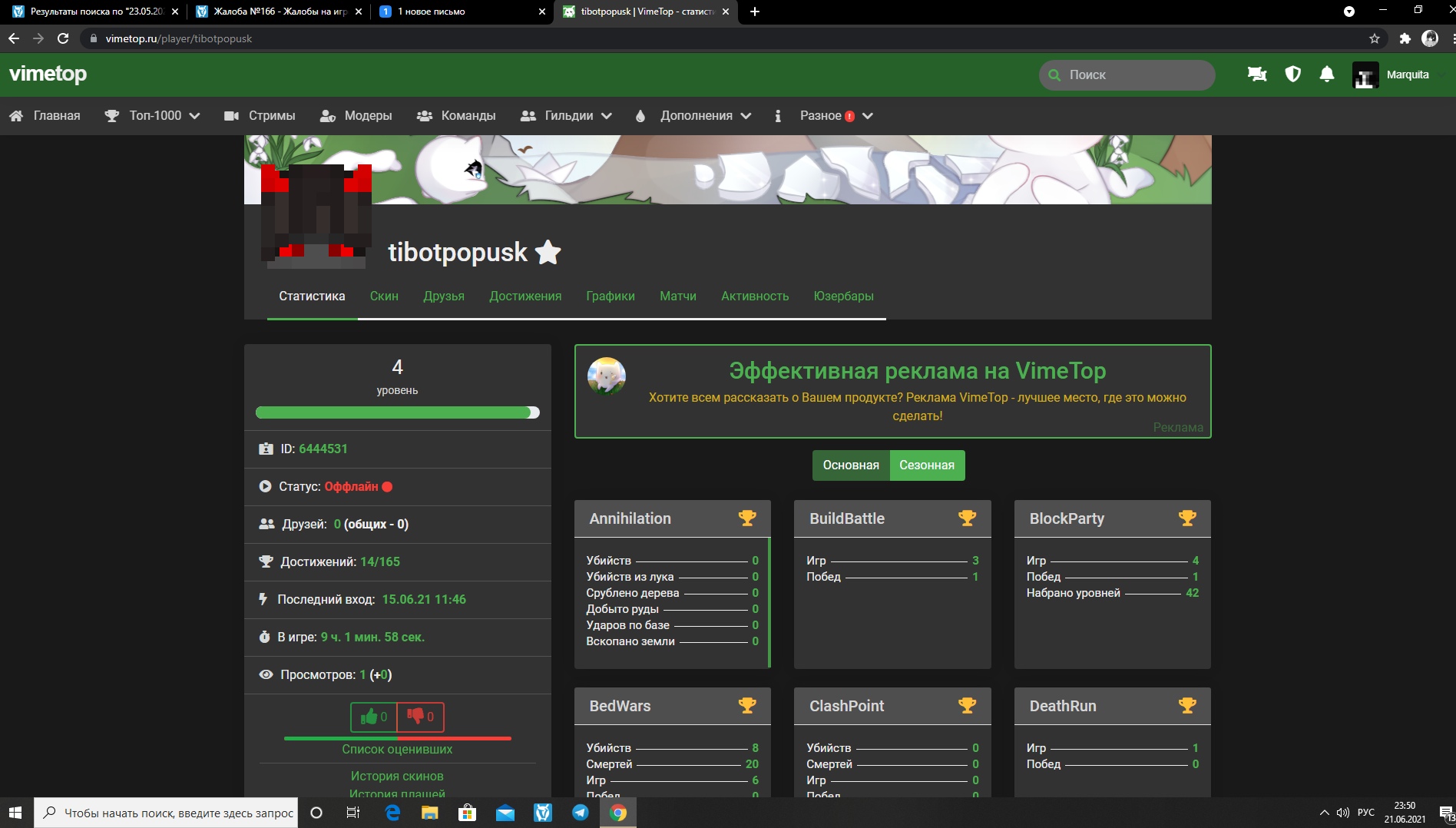 YGFJ4YScEdQ.jpg?size=1896x1078&quality=9