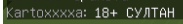 k8qprw-6SCA.jpg