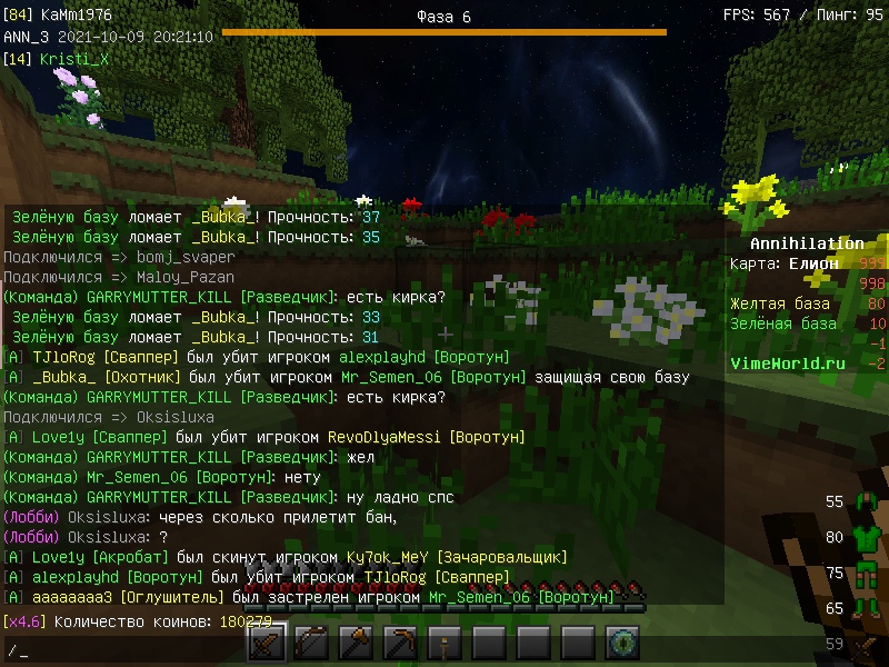 NlAIDxIXaB8.jpg?size=800x600&quality=96&