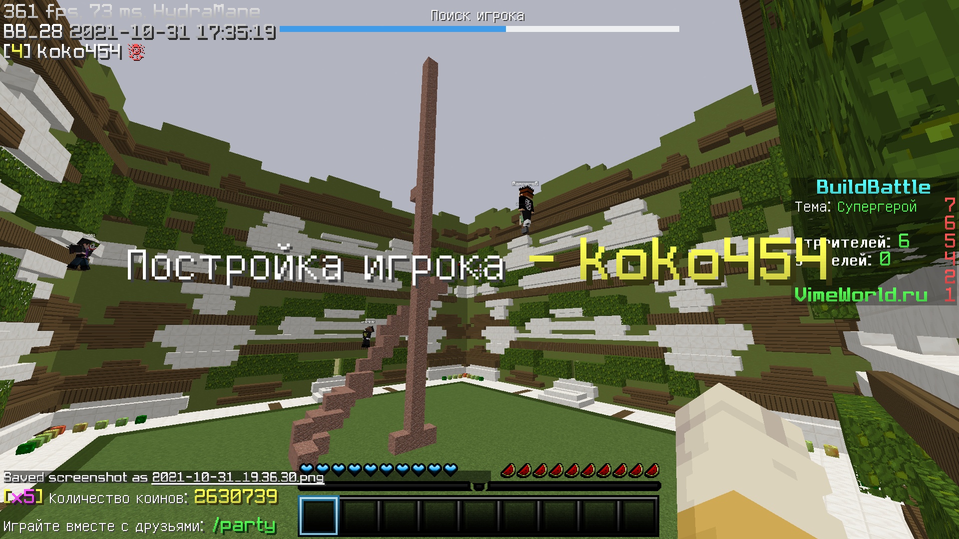 OpfSnJ-VWF0.jpg?size=1920x1080&quality=9