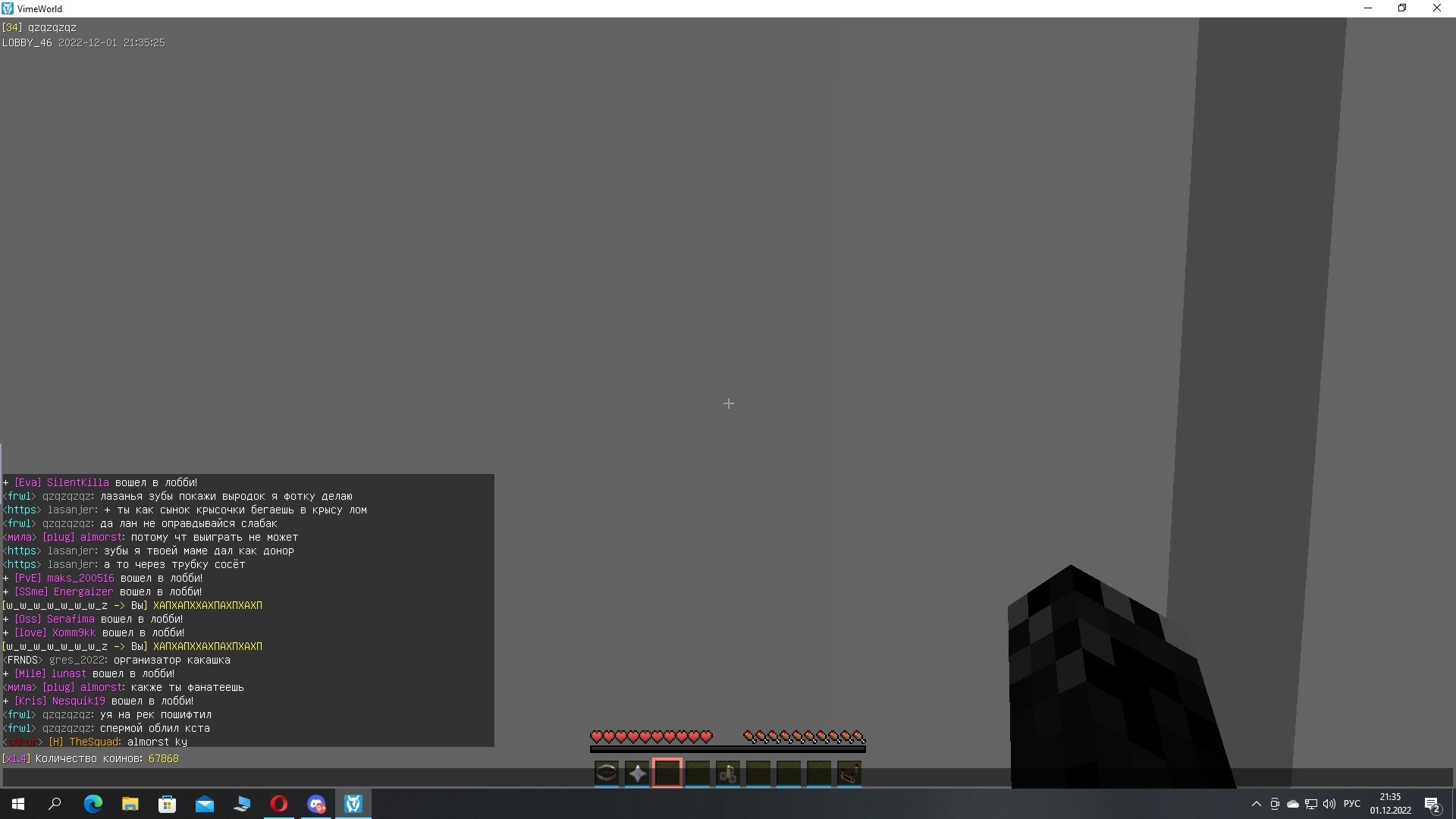 MDklVuPvazU.jpg?size=1920x1080&quality=9