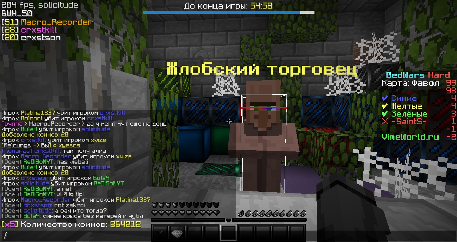 i69CLjwkQAk.jpg?size=1600x847&quality=96