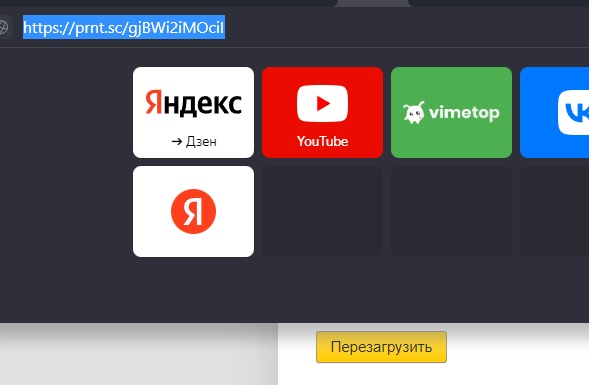 IKreL1sZ9WI.jpg?size=589x385&quality=96&