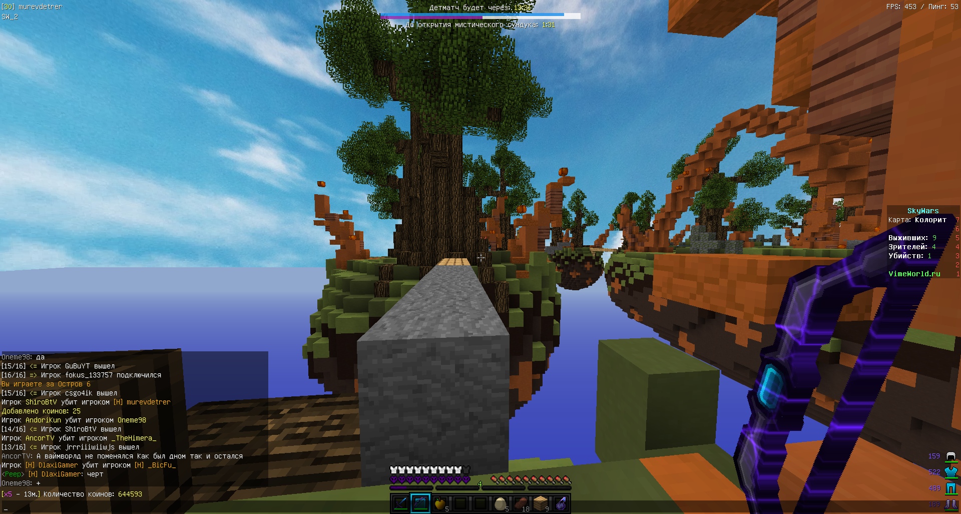 7ETyeyAcxQg.jpg?size=1920x1027&quality=9