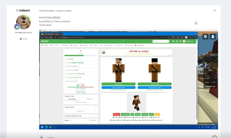 9tn9xNZjpE8.jpg?size=883x529&quality=96&