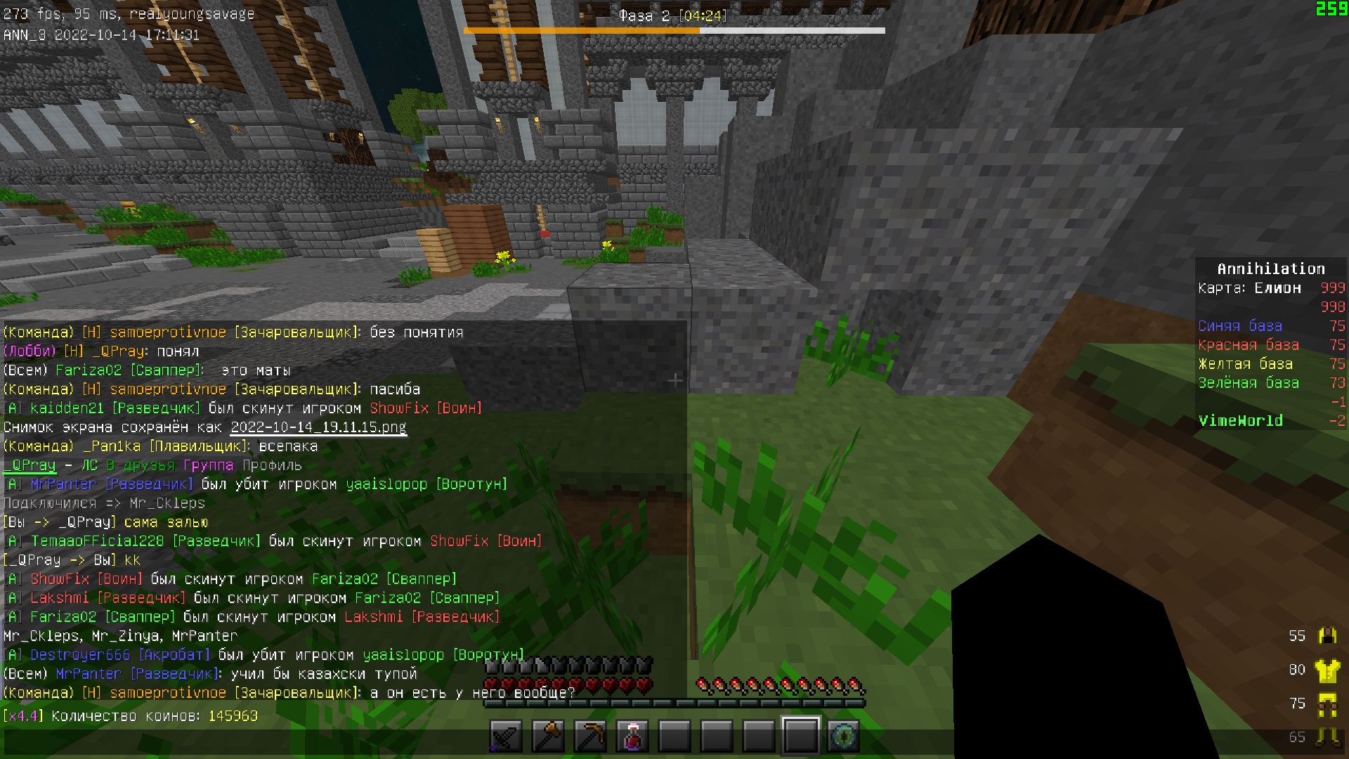 MfpA9QgjXkF88AkCsEdeEBkevyN5Txa4JiJTUFgq