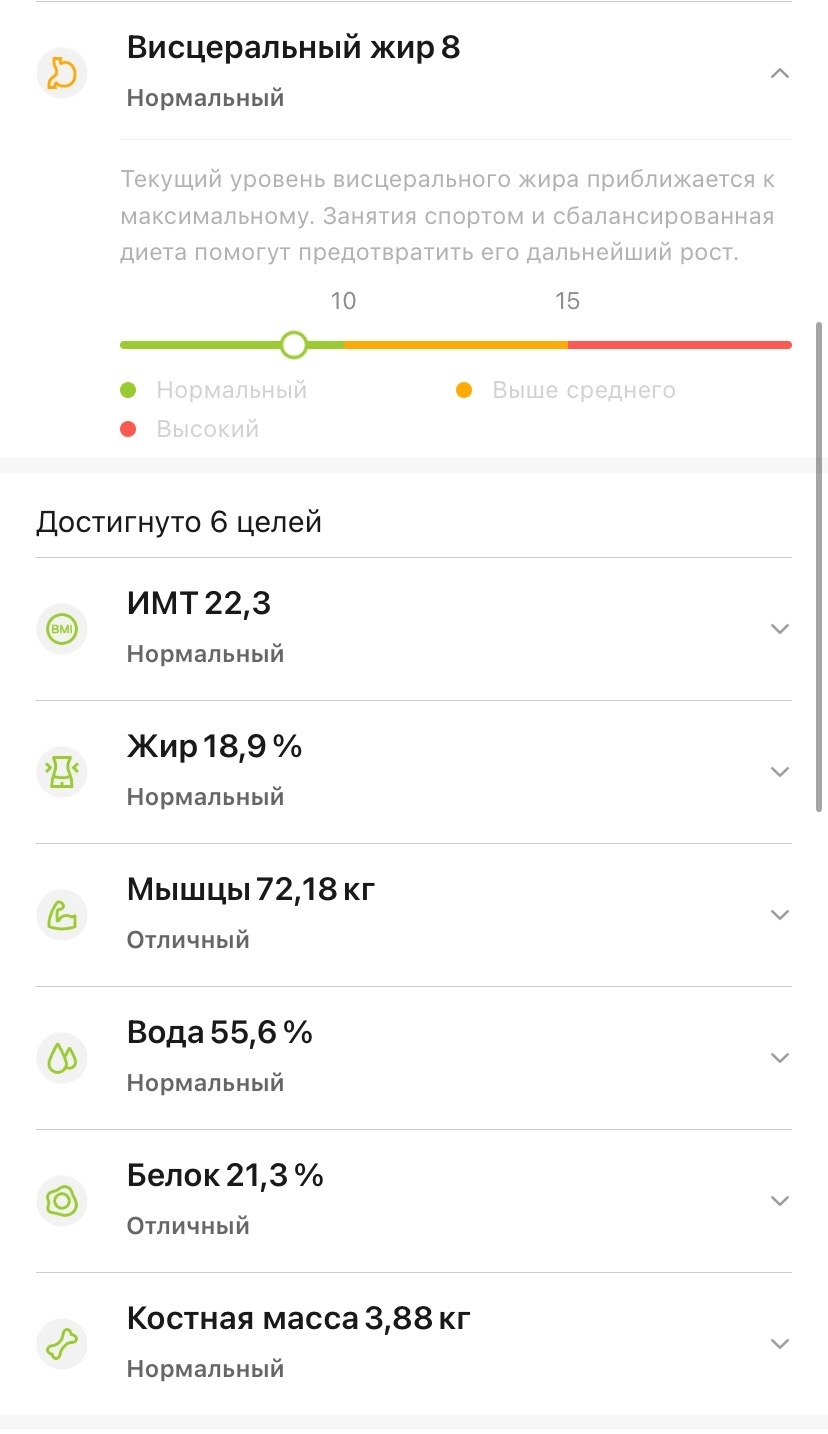 _IFvENqT8oI.jpg?size=828x1434&quality=95