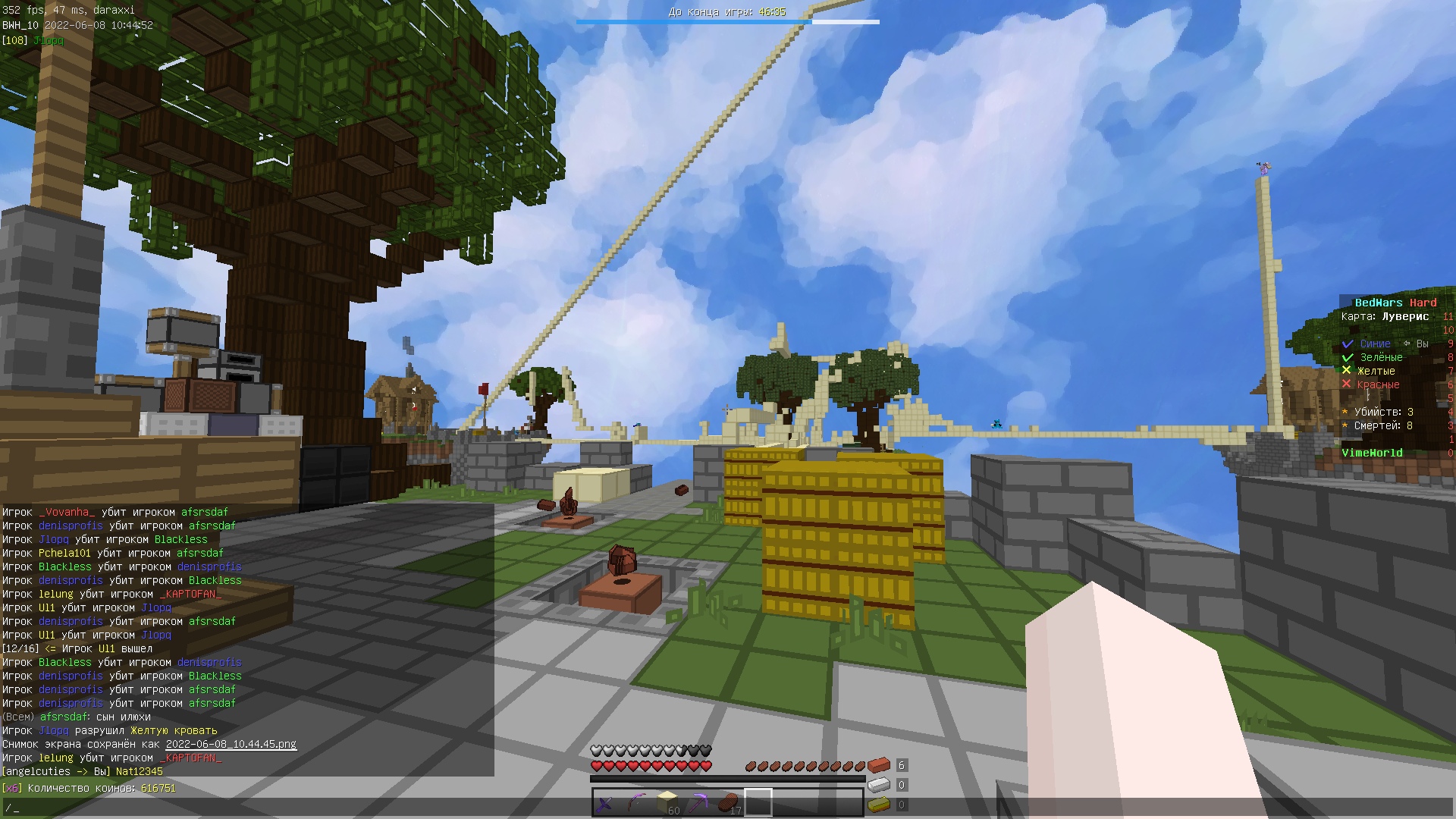 oyGarHG7BhxQKp8iHffes9fC9AQqJ1lw0VAeAmiC