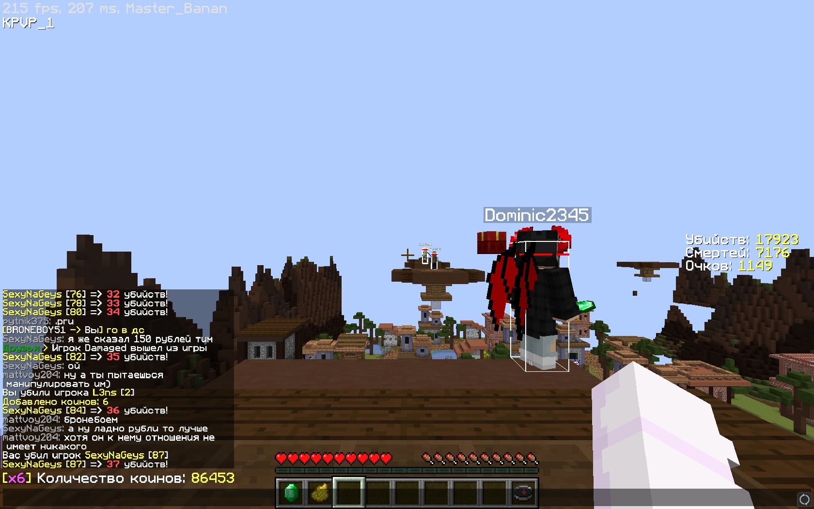 i-wB4V0zYOY.jpg?size=1680x1050&quality=9