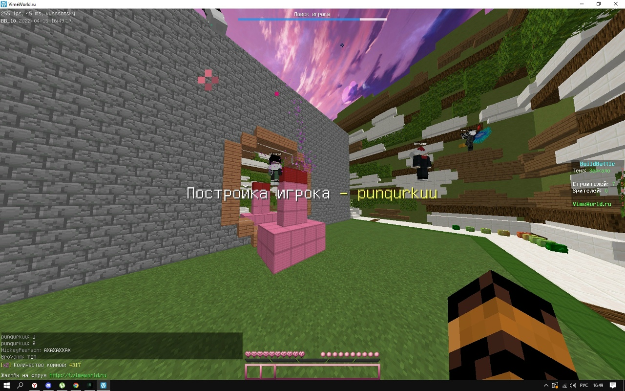 EPTxf3T-bZY.jpg?size=1280x800&quality=96