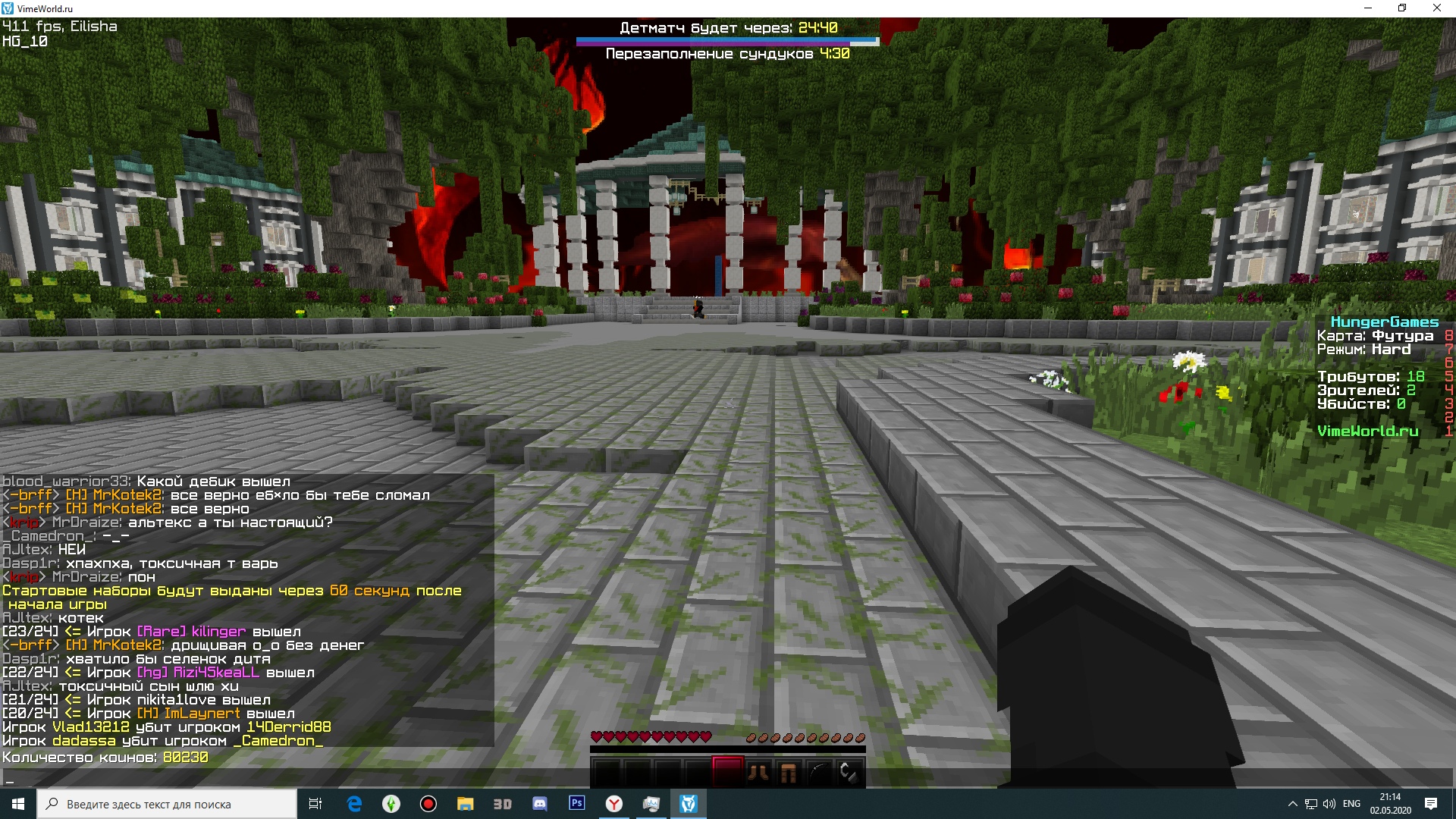 pvWHscSIN3M.jpg