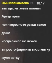 zMsuYXyQFnU.jpg?size=176x213&quality=96&