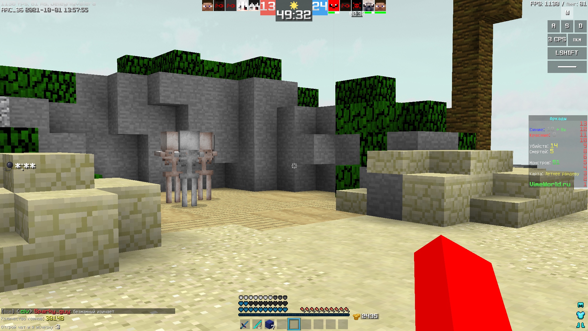 bdAn5KogWEc.jpg?size=1920x1080&quality=9