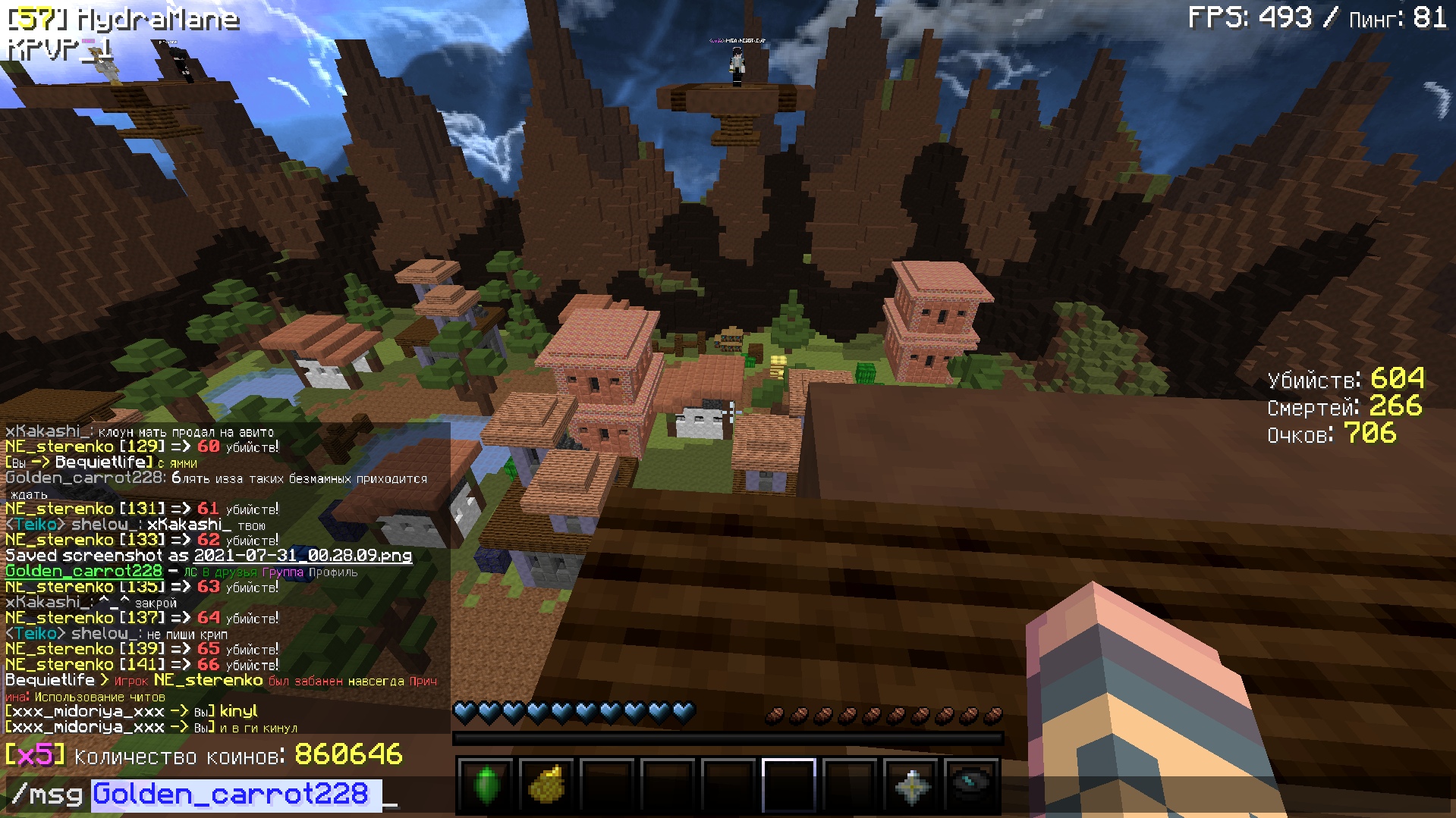 JLWeAl6jdYY.jpg?size=1919x1079&quality=9