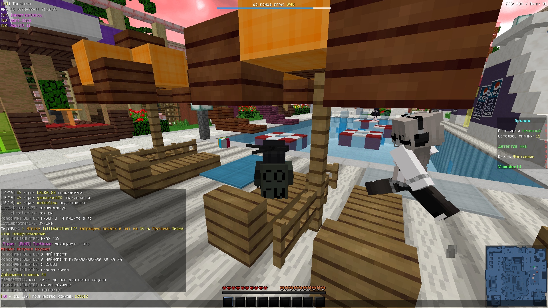 DIIrOwTy2JQ.jpg?size=1920x1080&quality=9