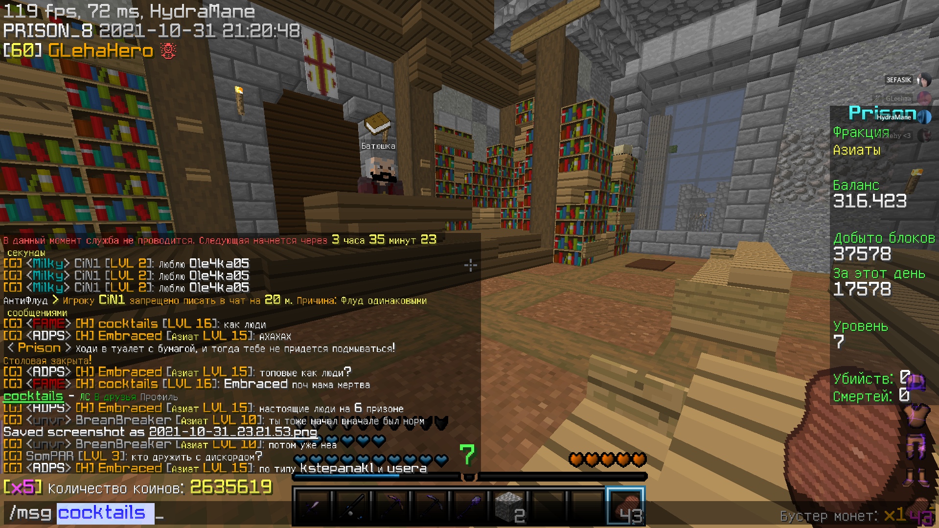 BtTNKNiWKM4.jpg?size=1919x1079&quality=9