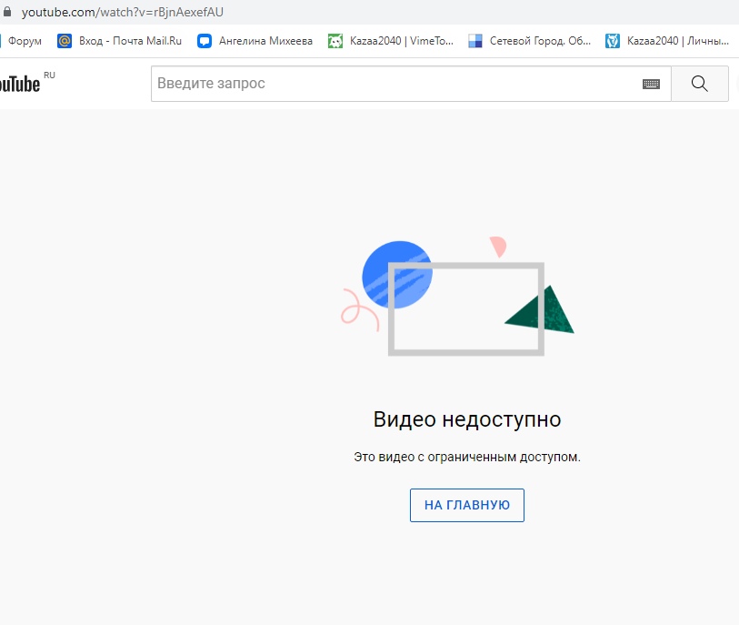 oe3xORn7L0Q.jpg?size=813x687&quality=96&