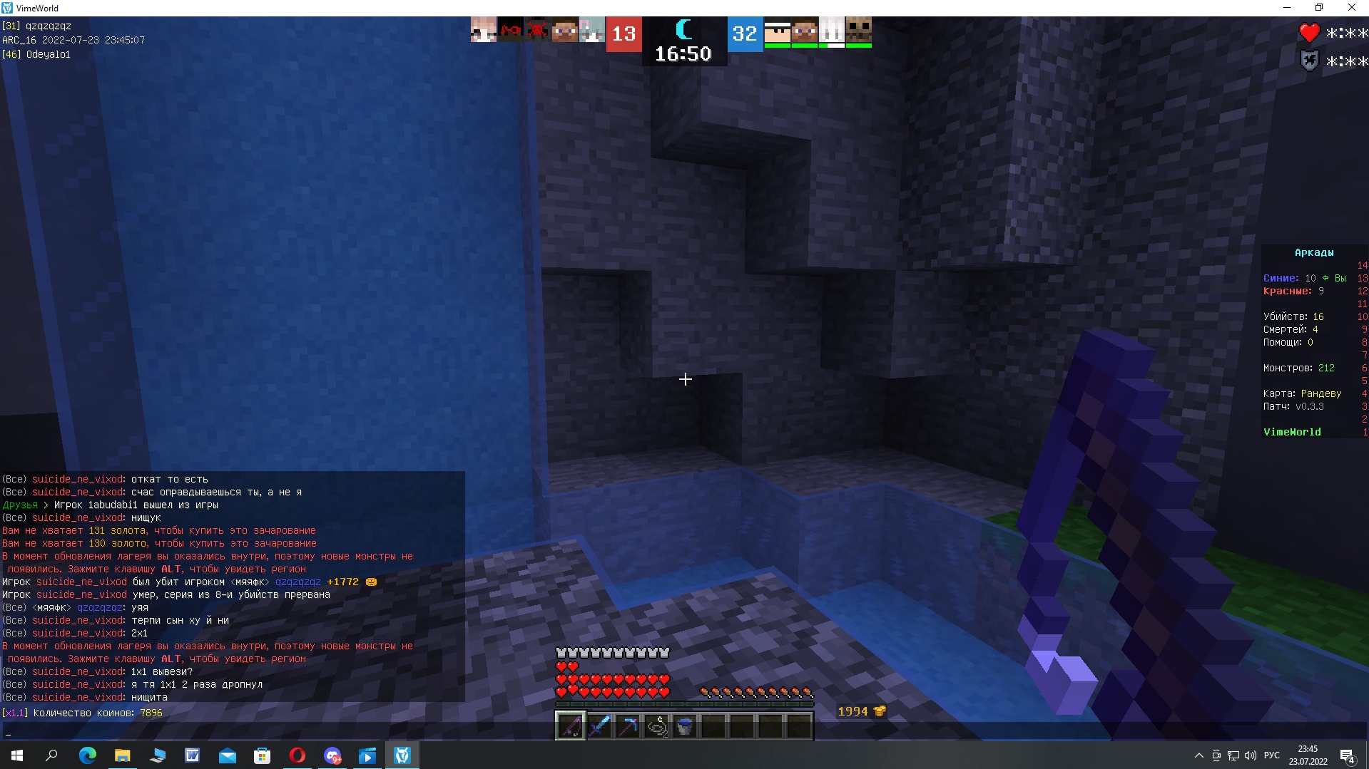 1ksYz3BY-Yk.jpg?size=1919x1079&quality=9