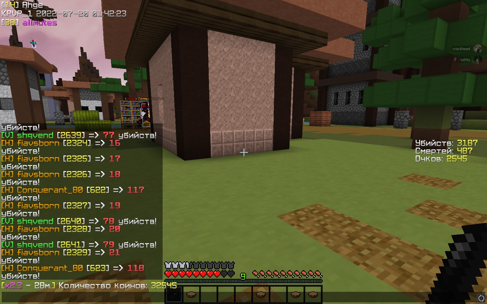 yhOM683gQV8.jpg?size=1680x1050&quality=9